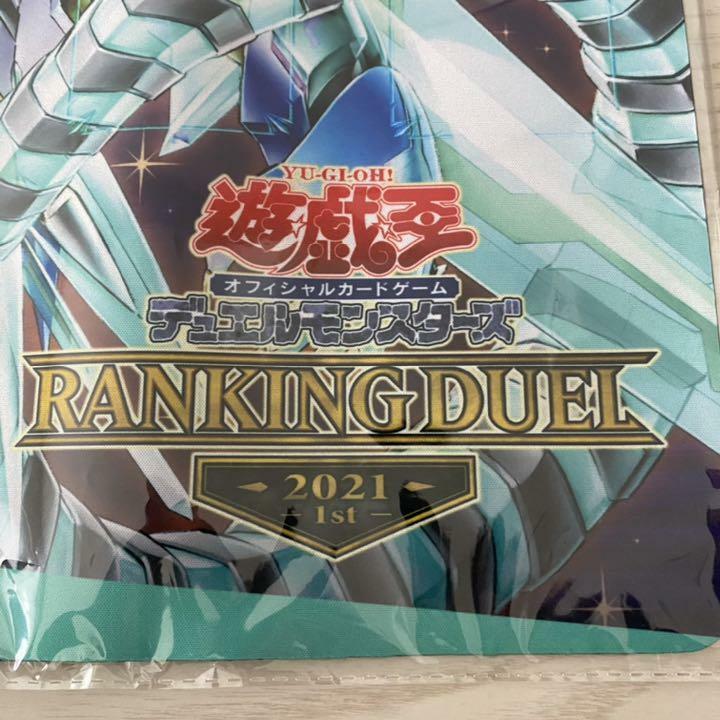Yu-Gi-Oh Yugioh Official Playmat Ranking Duel 2021 1st Limited