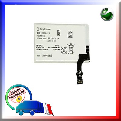 Für Sony Xperia P LT22i Akku Battery LI-POLY 1265 MAh AGPB009-A001 - Foto 11