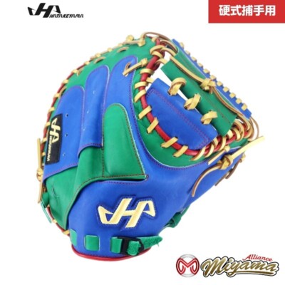 Hatakeyama Baseball Catchers mitt RHT 33 pouces JAPON cuir