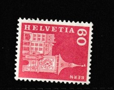 SWITZERLAND  STAMP MNH [SALE] [Choose 10pc of MINT is $3.5] unused WM8841