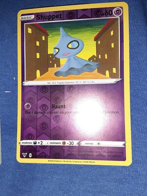 Shuppet 067/185 Sword & Shield Vivid Voltage Reverse Holo Common Pokemon Card