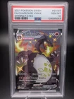 2021 POKEMON SWORD & SHIELD SHINING FATES #SV107 FULL ART/CHARIZARD VMAX PSA 10