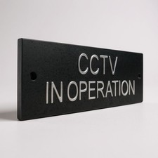 CCTV GATE or WALL Sign Deep Engraved. High Quality