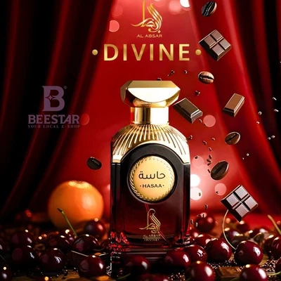 Hasaa Perfume 100ml EDP Al Absar