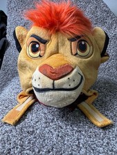 The Lion Guard Kion Plush Headpiece HAt Cap Kids size small Halloween Costume