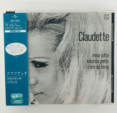 Claudette Soares Claudette UICY-3157 CD Mono Japan Pressing OBI 2001 Latin Samba