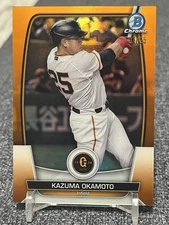 Kazuma Okamoto /25 - Orange Refractor - 2023 Bowman NPB - Future MLB Star