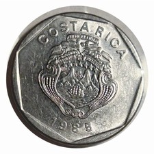 1985 Costa Rica 5 Five Colones Coin AU Condition