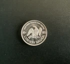 1985 Amark Mint Eagle Liberty Bell A-Mark Vtg Bullion-0.999 Silver 1 Oz Art Coin