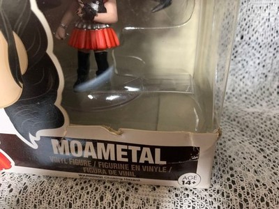 POP BABYL フィギュア 3体セット BABYL FUNKO POP! ROCKS 3体セット FUNKO POP! ROCKS「BABYL」3体