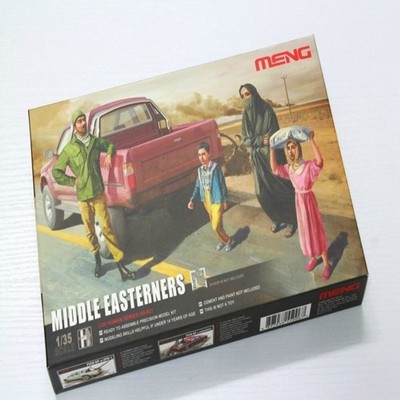 MENG Model 1/35 HS-001 Middle Eastrners (Human Series) (4 Figures in Box) Super