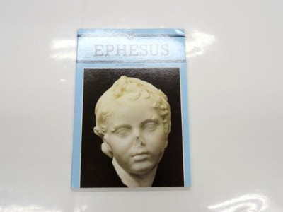 Ephesus, Selahattin Erdemgil