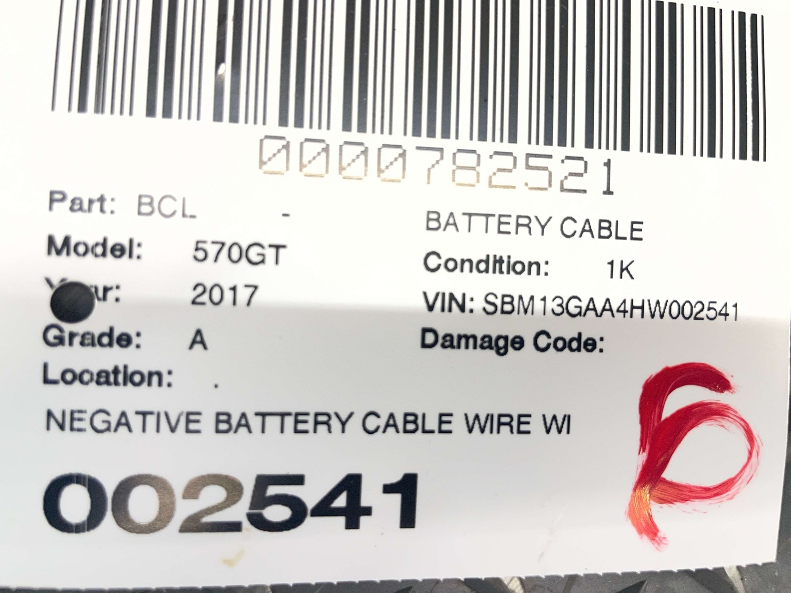 McLaren 570GT 2017-2021 Wiring cable P/N 13M0773CP