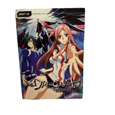 Dragonaut The Resonance Part 01 Episodes 1/13 Complete Series Pt. 1 (DVD)