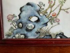 An Excellent Chinese Qing Dynasty Famille Rose Porcelain Plaque, Rosewood Frame. — photo 7