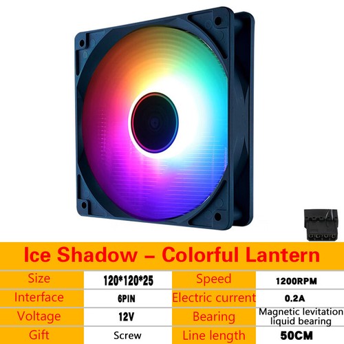 CPU Fan 4PIN PWM Silent Chassis Fan Infinite Mirror Light Sync Case Cooler Fan - Photo 3/16