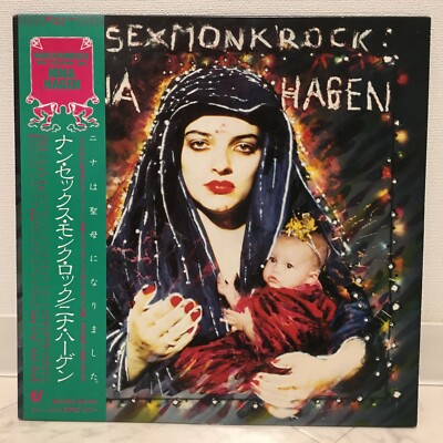 NINA HAGEN / NUN SEX MONK JAPAN ISSUE LP W/ OBI, INSERT*2 | eBay