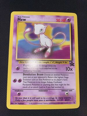 MEW NON HOLO - POKEMON 8 PROMO WIZARD NEAR MINT ENGLISCHE VERSION