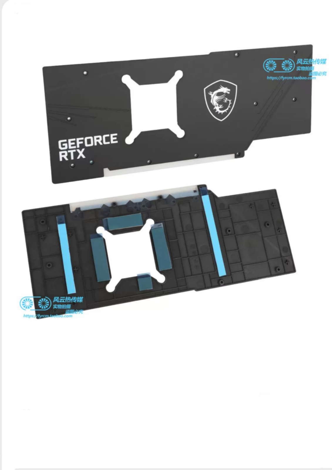 Gpu Back Plate Cover MSI RTX 3080 RTX3090 GAMING X/Z TRIO Video Card GPU Back Plate Rear ...
