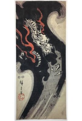 Ukiyo-e Tenugui Cloth Wall Decor Wall Hanging Utagawa Hiroshige Dragon