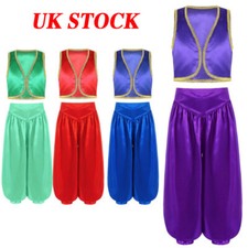 UK Kids Boys Vest Tops & Harem Pants Arabian Prince Costume Cosplay Outfits