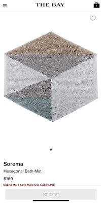 Sorema Hexagonal Bath Mat X2 (retails $160 Each)