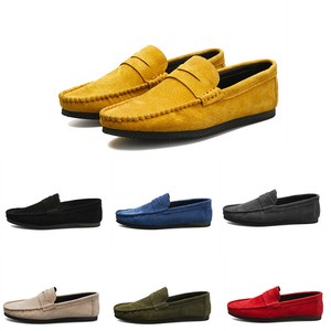 colorful moccasins