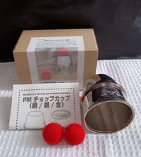 Chop Cup Magic Trick Set Cups and Balls Gimmick Prop Party Goods Brass japan