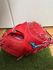 Hardball Mizuno Diversity Snubbull Global Elite Catcher's Mitt Catcher Baseball