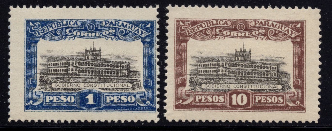 Paraguay 1922 Missiones Province local issue under general Cherife MNH rare