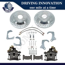 Rear Disc Brake Conversion Kit GM 7.5 Inch 10 Bolt Bolt-On E brake Calipers