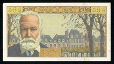 1962 法国纸币| eBay