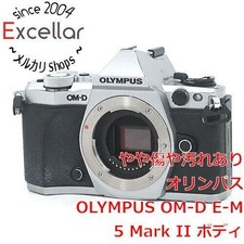 bn 5 OLYMPUS DSLR OM D E M5 Mark II Body Silver No Mode Dial