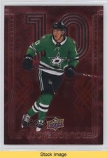 2024-25 Upper Deck Series 2 Fluorescence Red Oskar Back #F-12 READ vs3