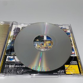 Sega Saturn Console 100 Million Campaign Box HST-0005 Virtua Fighter Remix Japan
