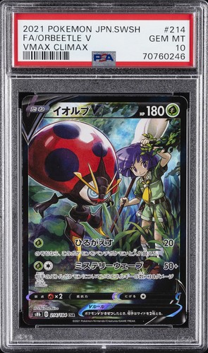 2021 POKEMON JAPANESE SWORD & SHIELD VMAX CLIMAX #214 FULL ART/ORBEETLE V PSA 10