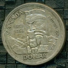 1958 Queen Elizabeth II Silver Dollar, Desth Dollar, Lustre, BU/UNC   R15