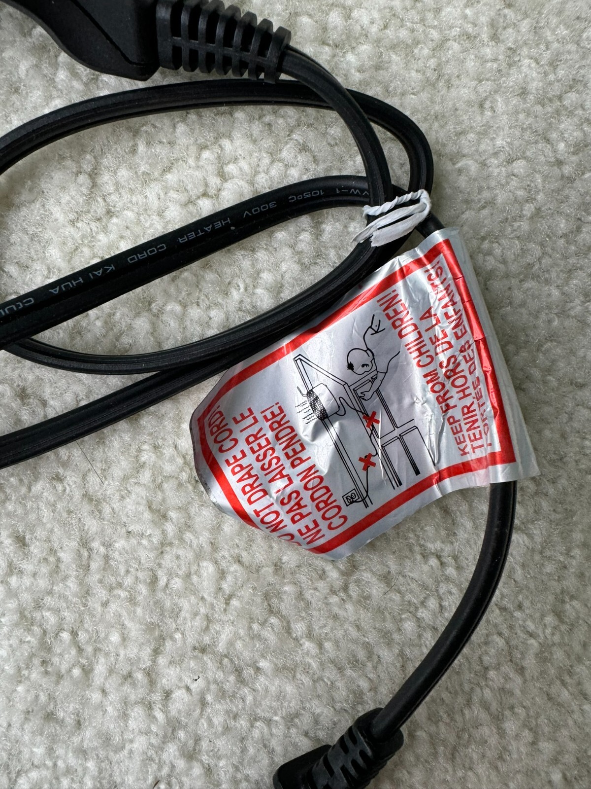 Presto 09982 Grand Pappy Deep Fryer Magnetic Power Cord Power Supply 120V 13A