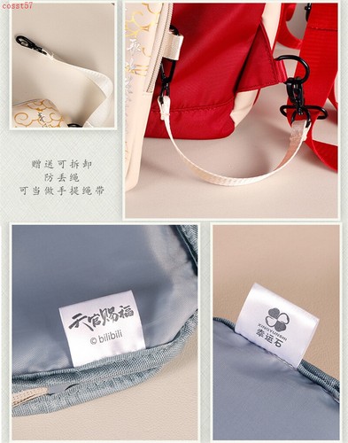 Anime Heaven Officials Blessing Genuine Xie Lian Huacheng Backpack Crossbody Bag - Picture 13 of 17
