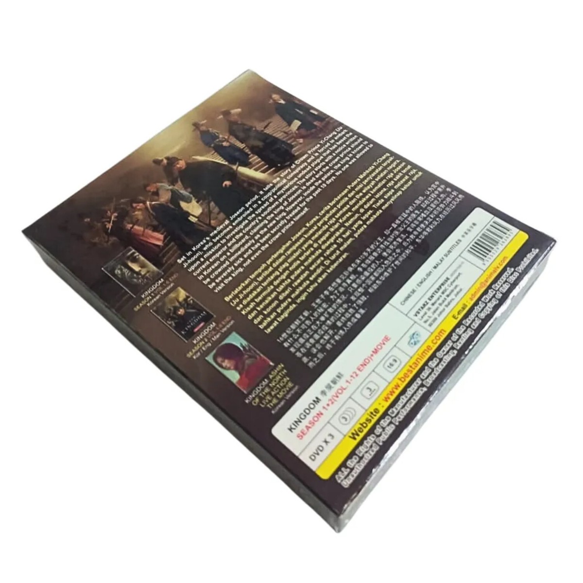 KOREAN DRAMA DVD KINGDOM SEASON 1-2 VOL.1-12 END + MOVIE SEA 2