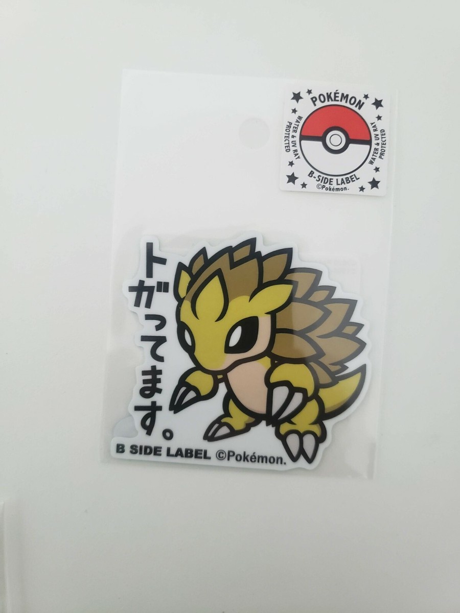 Mewtwo #150 Sticker B SIDE LABEL Pokemon Center Japan WATER & UV