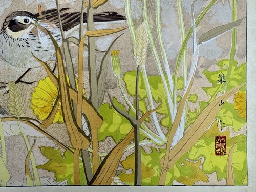 Japanese Woodblock Print “Skylark and wheat, dandelions” Rakuzan Bird - Picture 6 of 24
