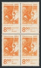 Brazil 945 block/4,MNH.Michel 1023. Iron & Steel Foundry at Belo Horizonte,1962.