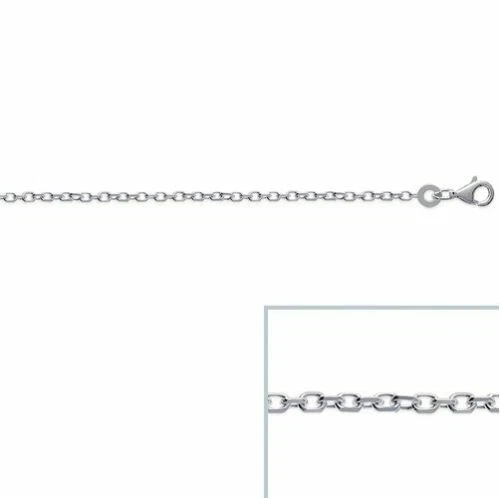 Chaînes, colliers et pendentifs en argent sterling pour homme