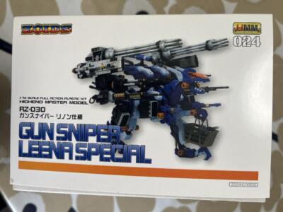 KOTOBUKIYA ZOIDS HMM RZ-030 GUN SNIPER LEENA SPECIAL 1/72