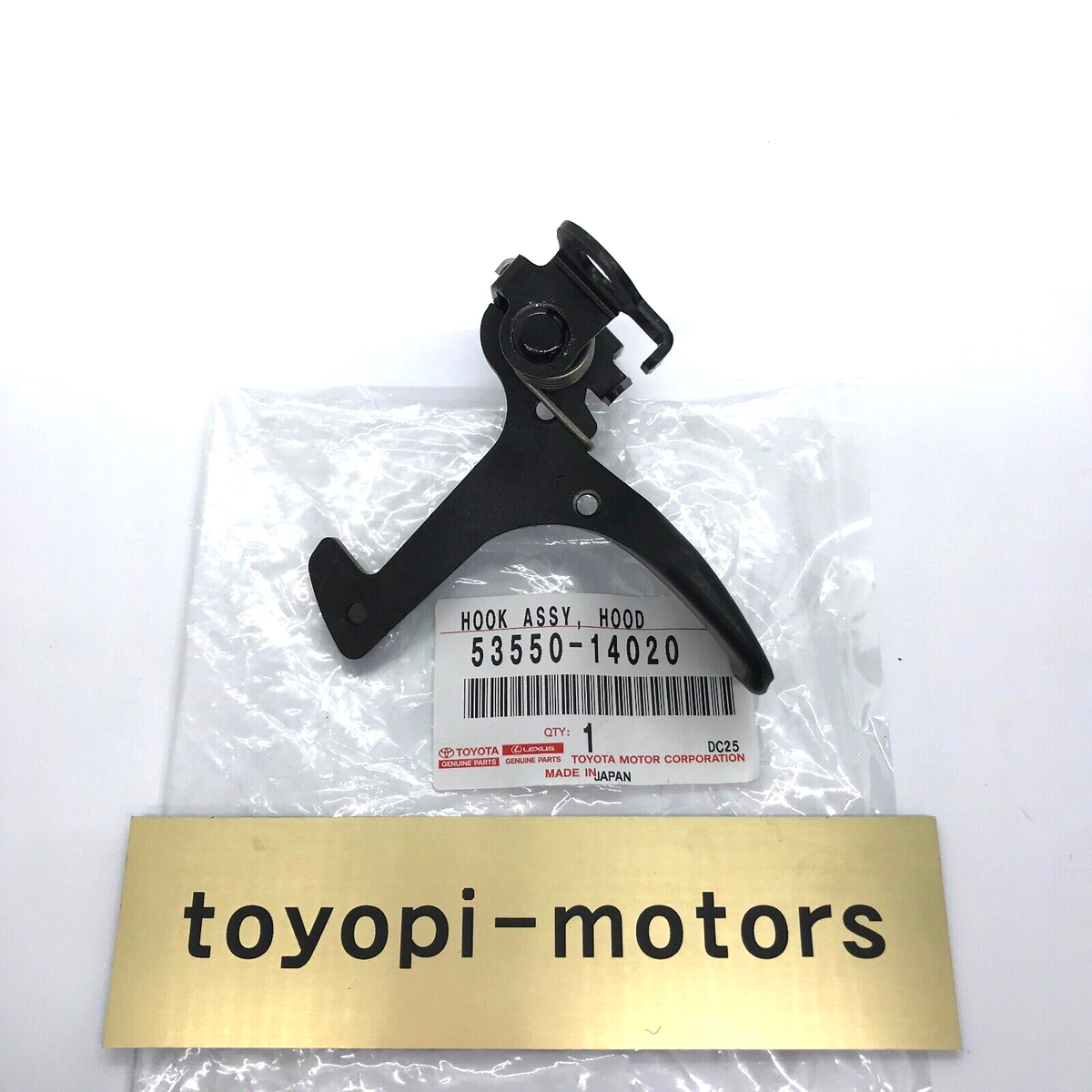 TOYOTA Genuine Supra JZA80 Hood Auxiliary Catch Hook Assy 53550