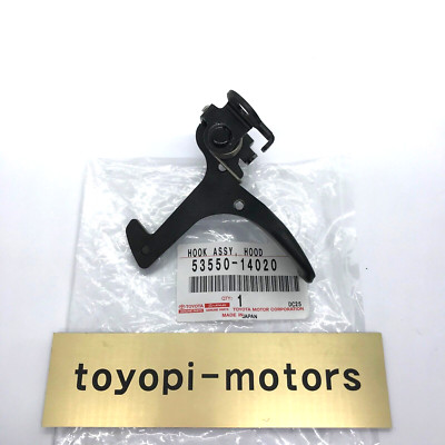 ストラップ Miya TOYOTA Genuine Supra JZA80 Hood Auxiliary Catch Hook Assy 53550