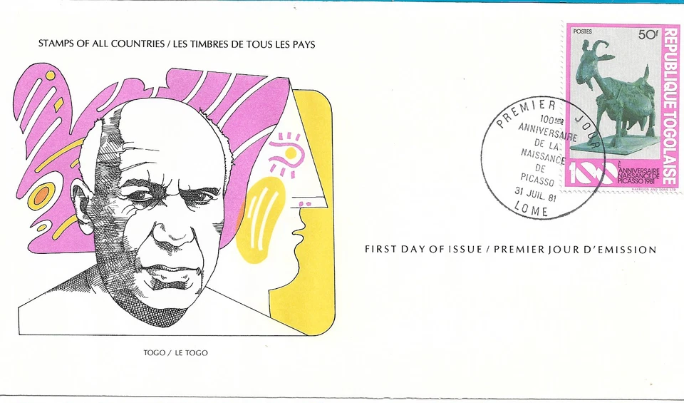 Togo 1981 First Day of Issue She-Goat by Picasso 50f 1x Authenticated 12-355 - Image 3 of 4