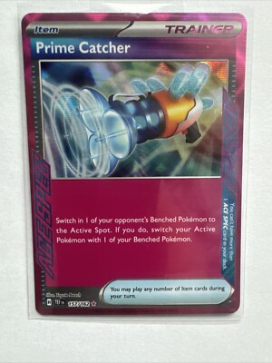 tarkir dragonstorm play booster box Tarkir: Dragonstorm TDM Play Booster Pack
