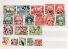 BURMA AUSWAHL FEINER GEBRAUCHTER BRIEFMARKEN